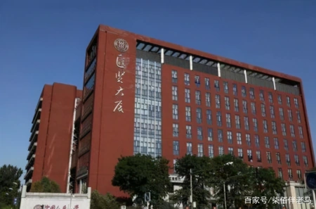 最详实的录取数据告诉考生，考入中国人民大学要多少分